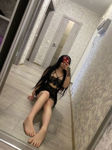 Таисия