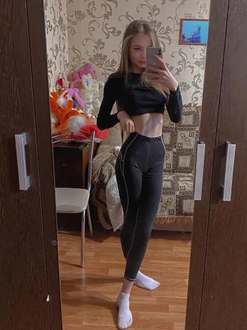 Жанна
